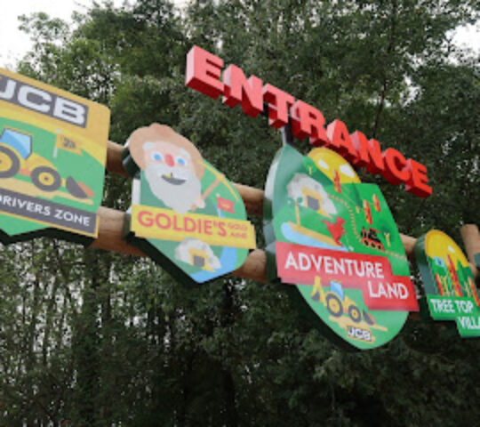 Springfields Adventure Land