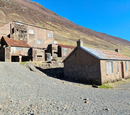 Force Crag Mine