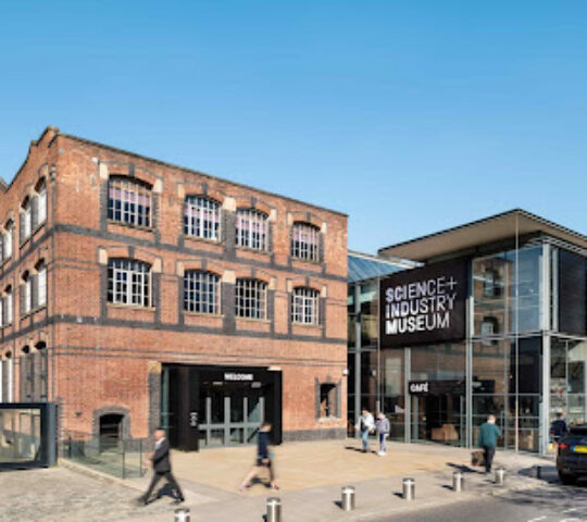 Science and Industry Museum