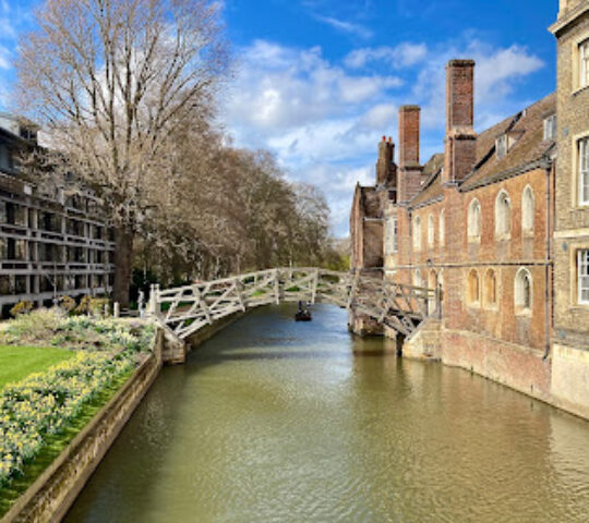 Mathematical Bridge