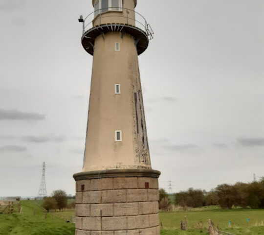 Whitgift Lighthouse