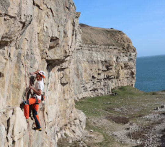 Southside Climbing
