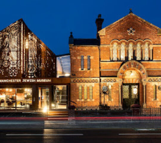 Manchester Jewish Museum