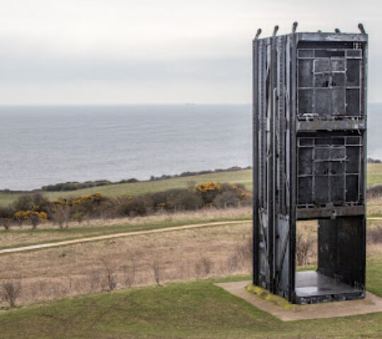 Pit Cage