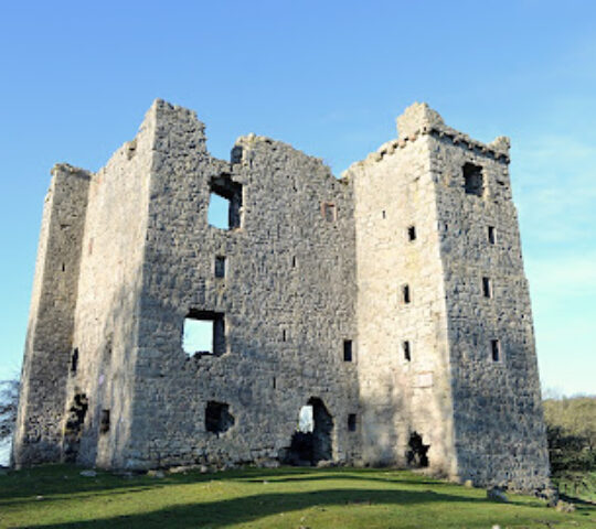 Arnside Tower