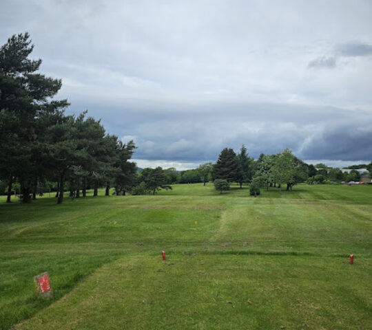 Birtley Golf Club