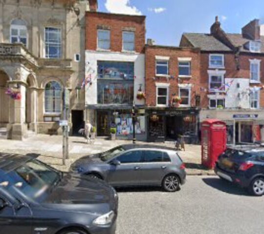 Ashbourne Historical Centre